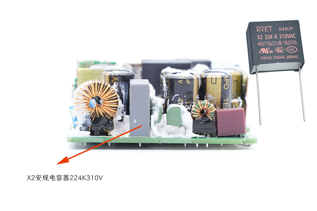 PD快充专用224K310V电容
