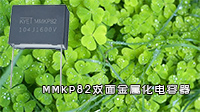 C82和C84是什么电容器？与MMKP82电容有什么区别？